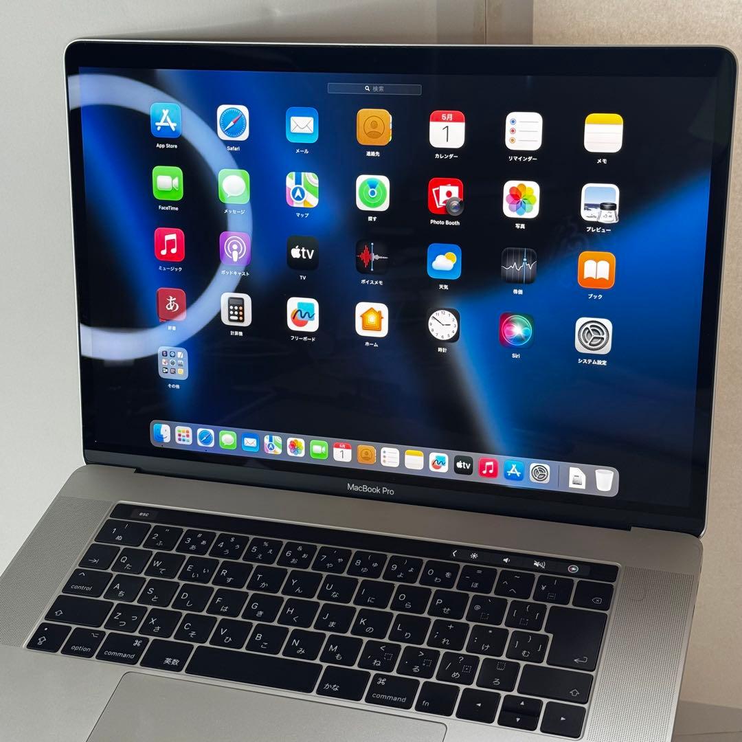 MacBook Pro フルスペック i7/16GB/1TB Radeon搭載