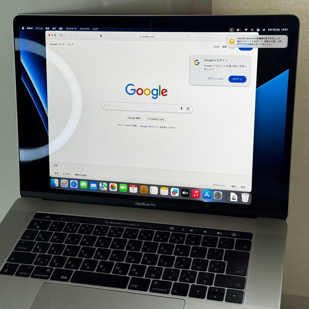 MacBook Pro フルスペック i7/16GB/1TB Radeon搭載