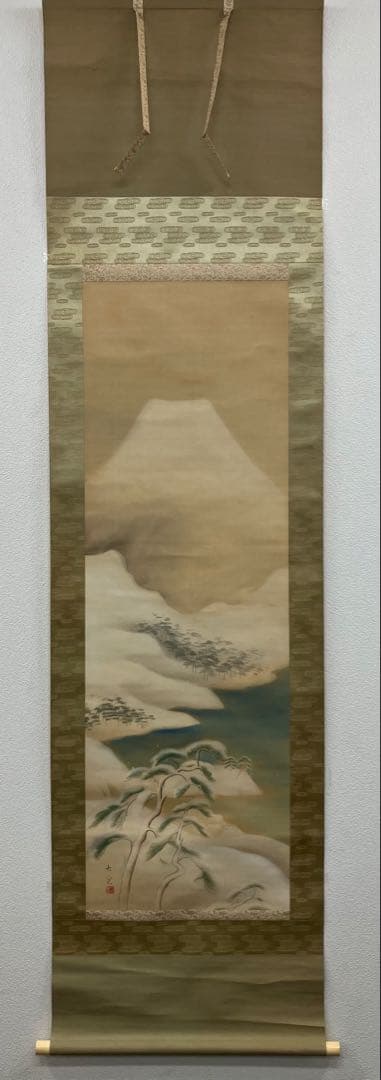 佐藤大寛【富士山】絹本　掛軸　共箱