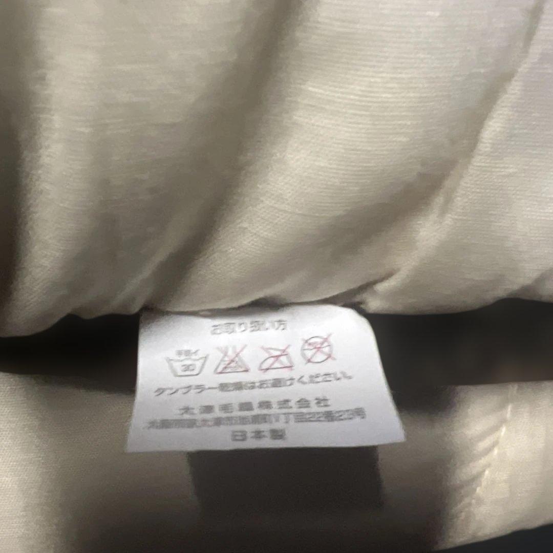 2枚合わせ 毛布 四隅ゴム付き シーツ セット