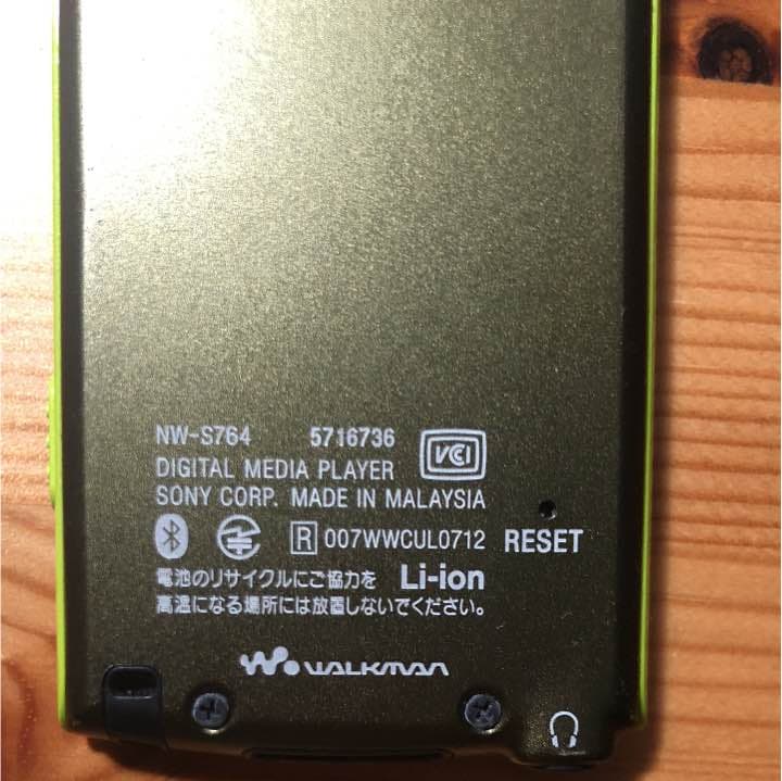 ウォークマンスピーカーセット値下げ可❗️