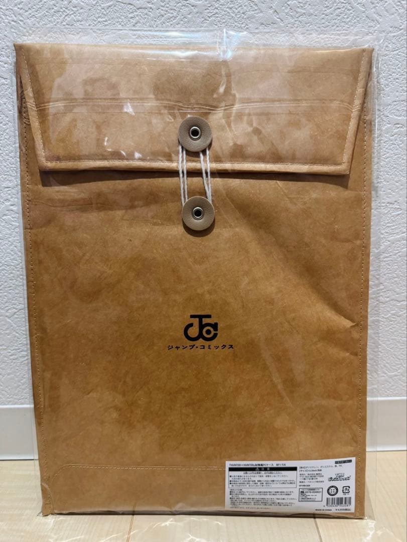 ジャンショ ジャンプショップ 神保町 ハンターハンター 封筒風 PCケース