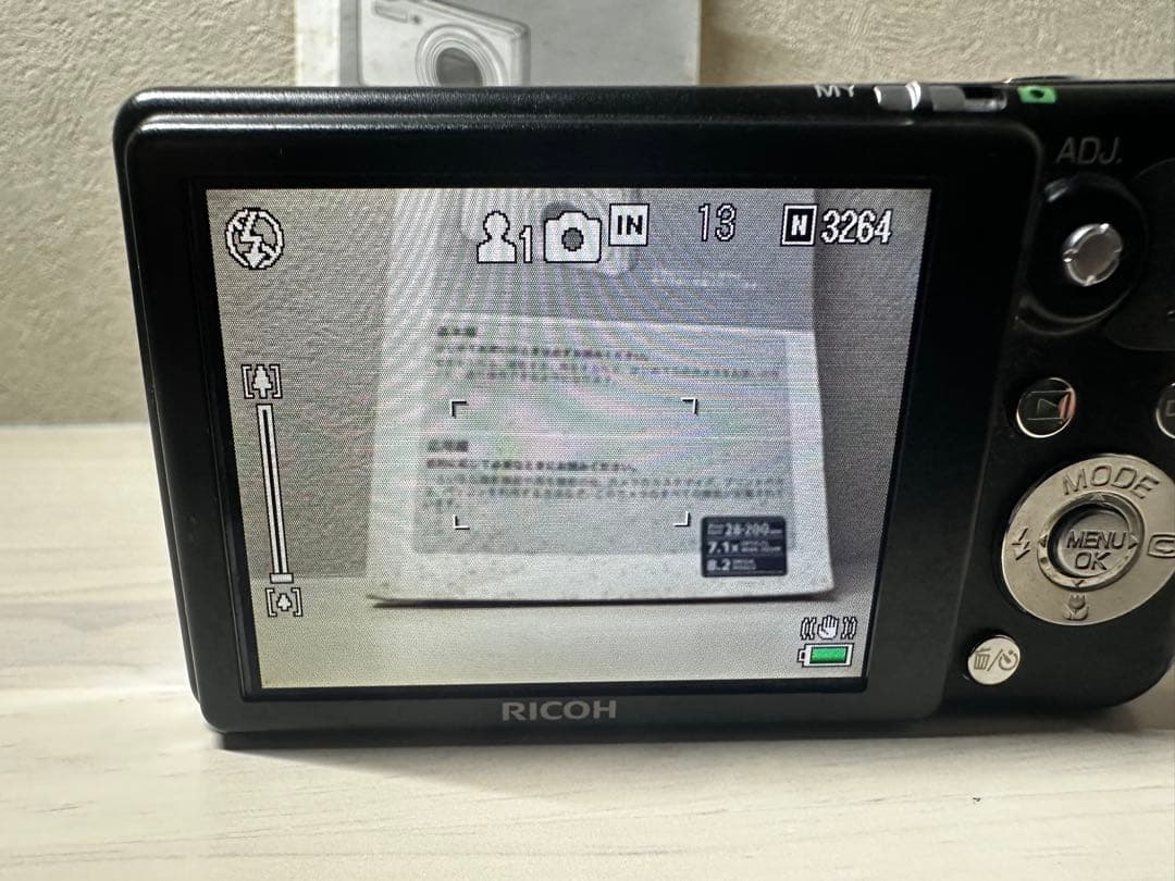 付属品付【美品】RICOH リコー Caplio R7 シルバー　デジタルカメラ