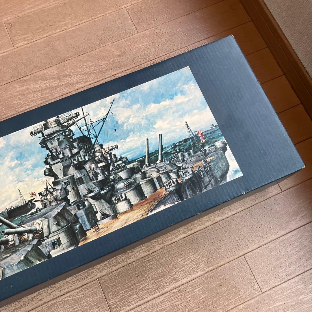 ニチモ 　旧日本海軍超弩級戦艦大和（1/200スケール)