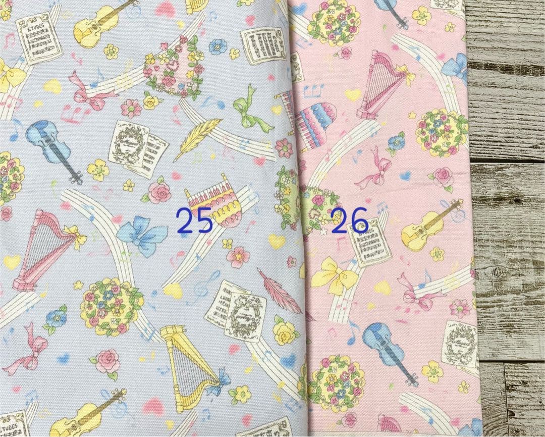 ランチマット　給食袋　オーダーページ