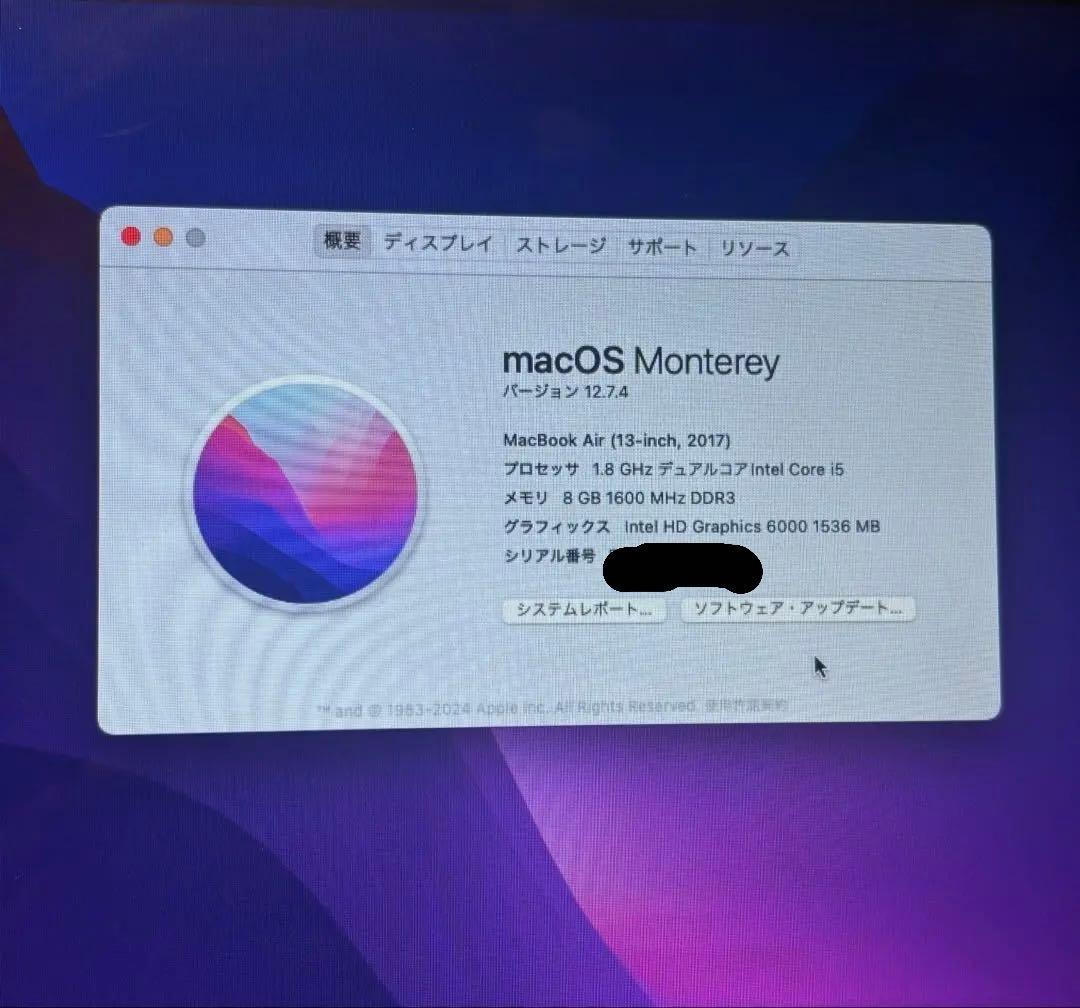 MacBook本体 MacBook Air 2017