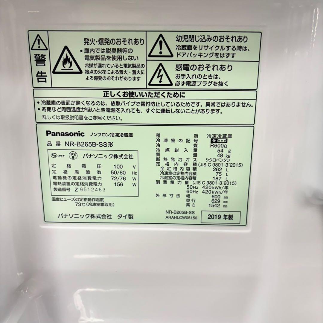 ゆ557 495