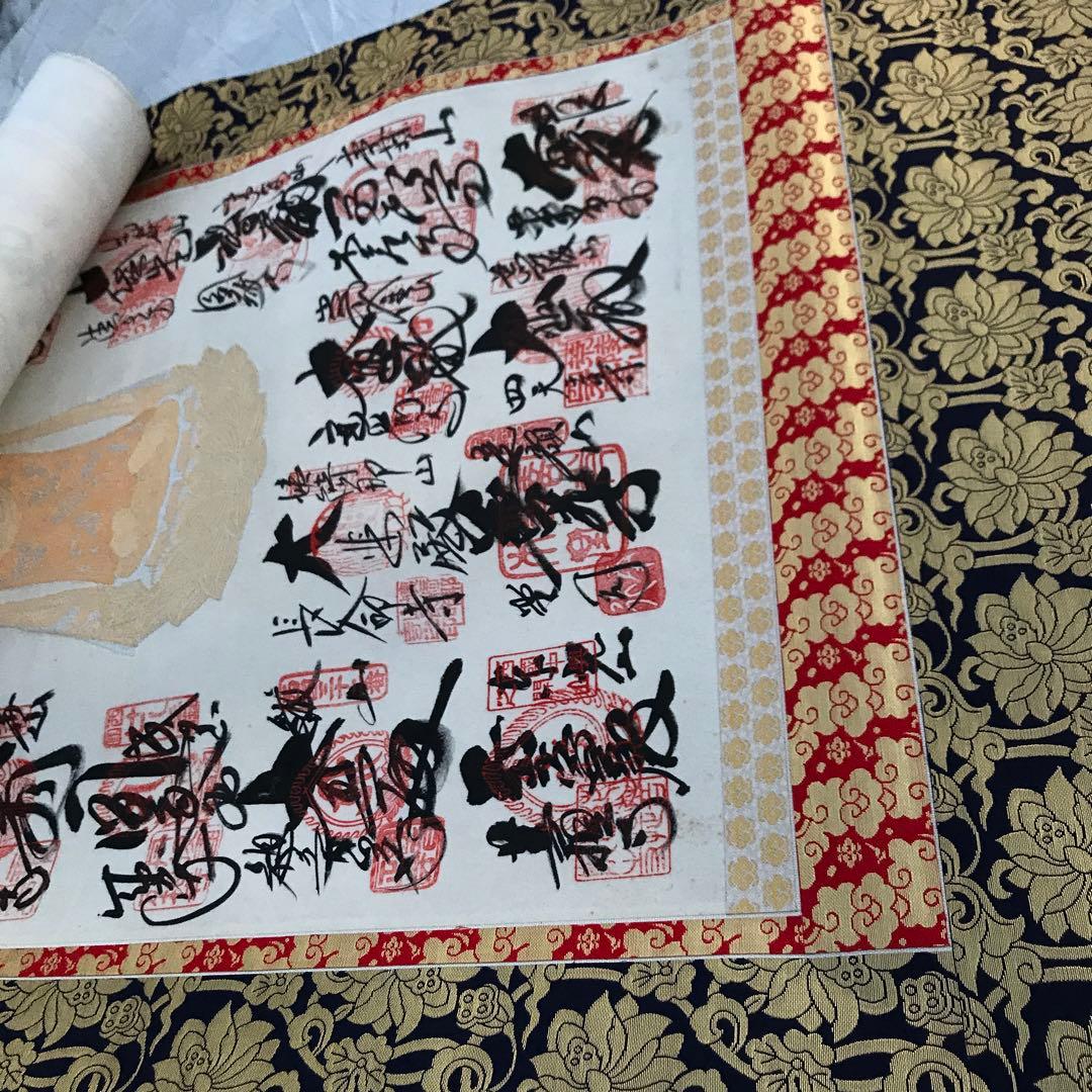 花柄デザインの陶芸品用箱