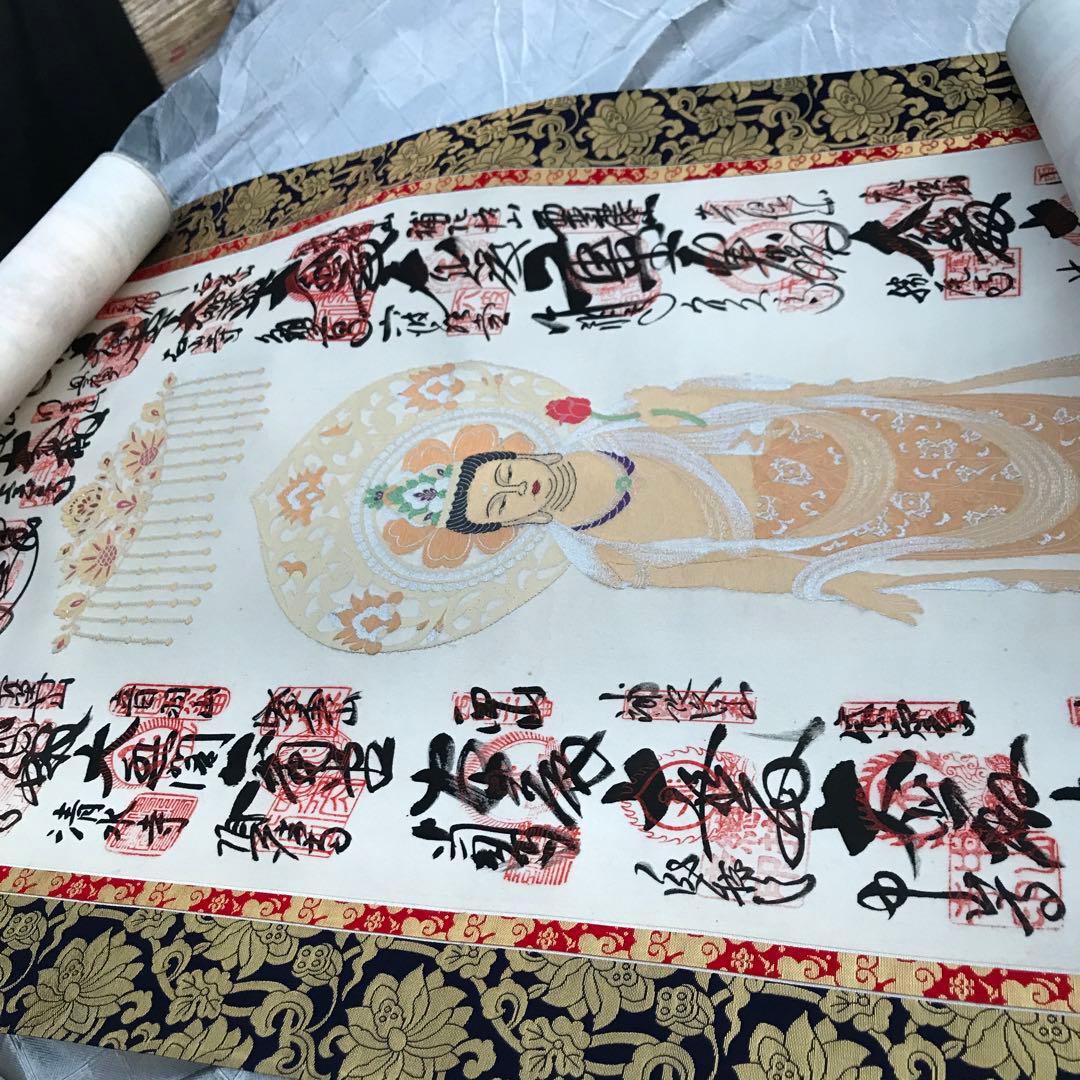 花柄デザインの陶芸品用箱