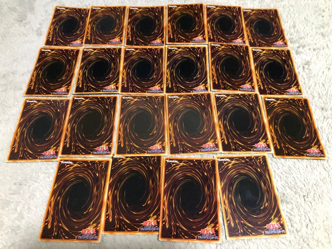 遊戯王OCG トラップ・魔法カードまとめ売り