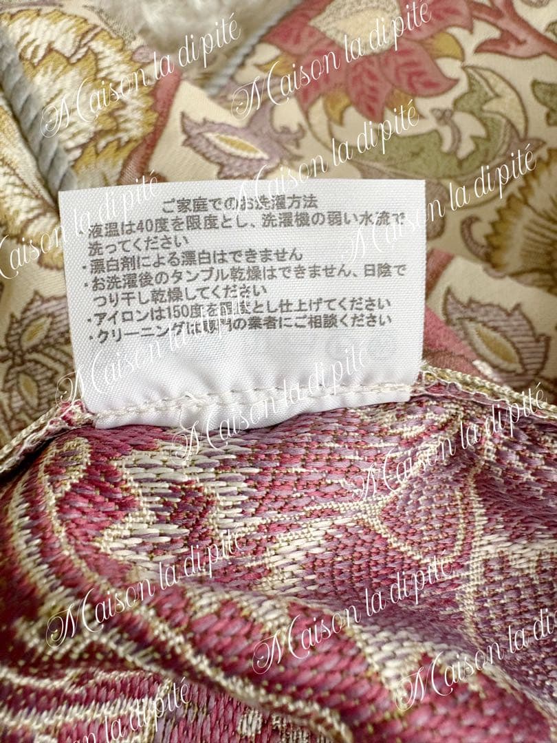 お値下げ交渉OK! 生活に芸術を。ウィリアム・モリスのクッションカバー