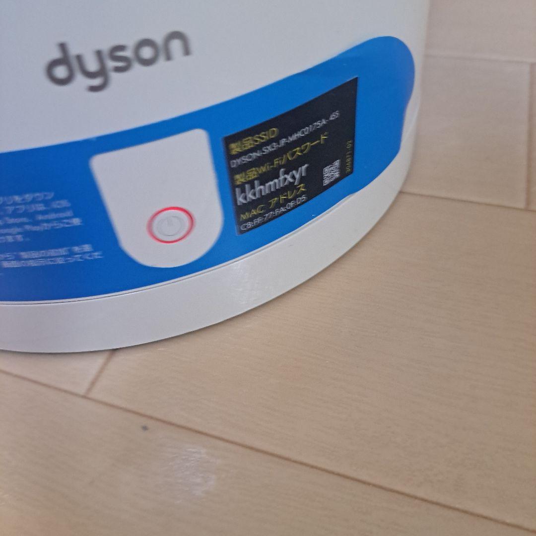 最安ダイソン・HP03・Pure Hot + Cool Link・空気清浄機能付