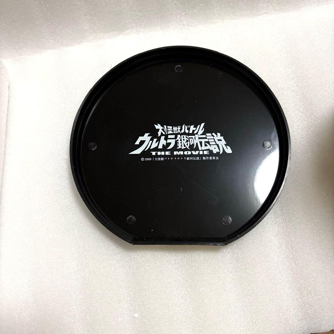 EXゴモラ 特撮スーパーコロシアム シリーズ 劇場限定 地球防衛軍秘密基地本部