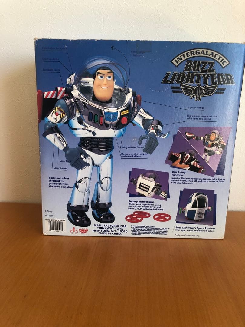 トイストーリー バズライトイヤー メタリック アクション