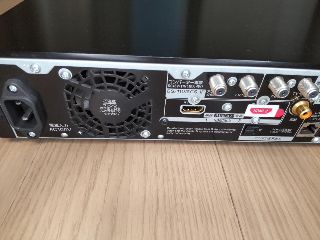 Mr.MS/BDZ-AX1000 動作良好 BRD-400T miniDV