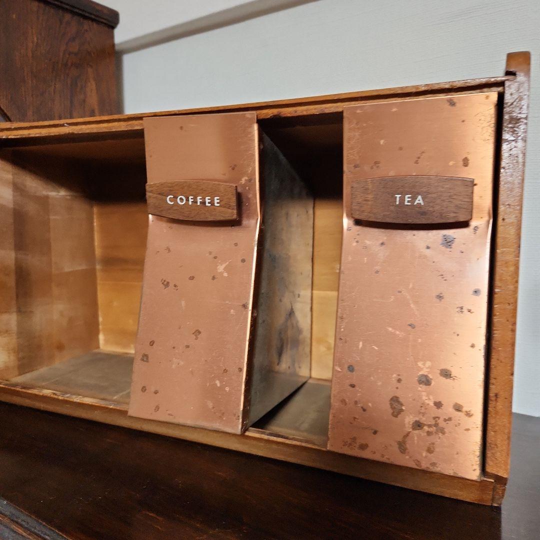 ヴィンテージ　キャニスター