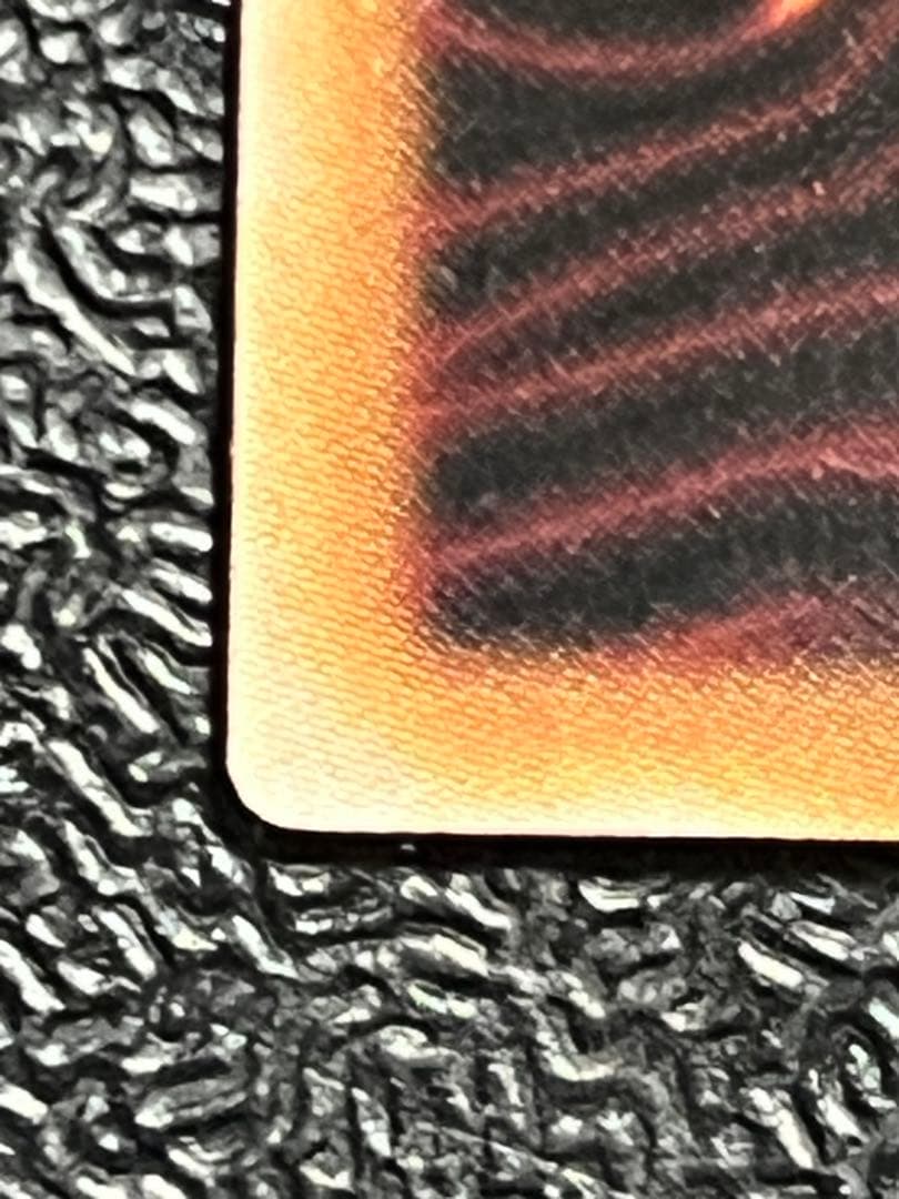 遊戯王黒魔導のカーテンオーバーフレームプリズマ