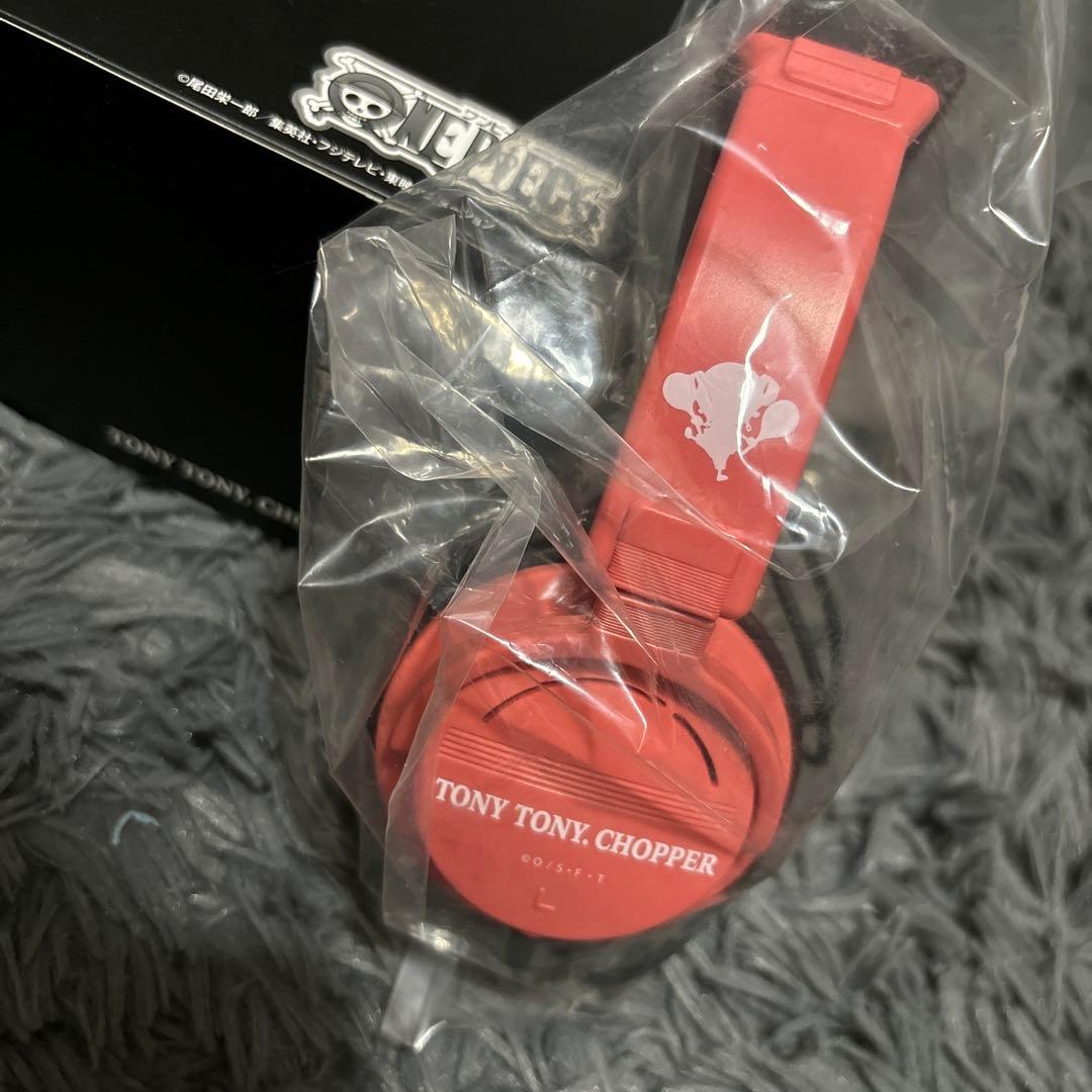 LIVEDAM ヘッドホン チョッパー