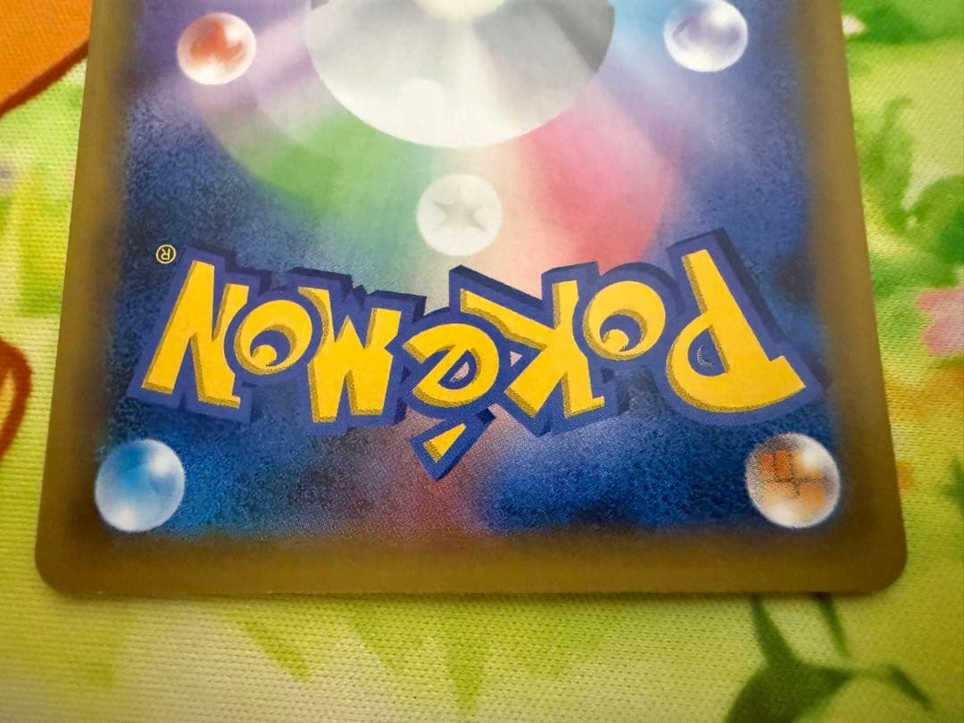 ポケモンカード ミュウ ミュウツー 25thセット