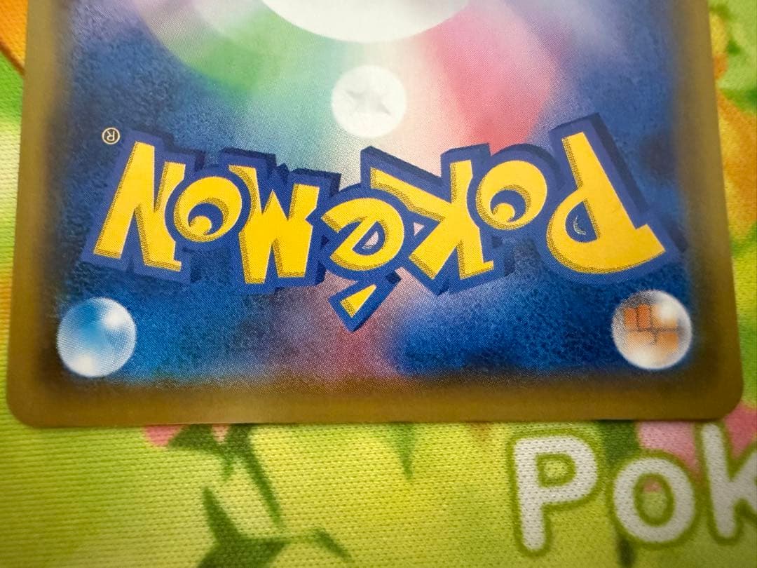ポケモンカード ミュウ ミュウツー 25thセット