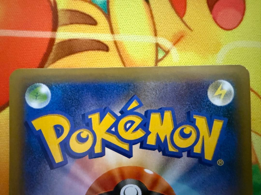 ポケモンカード ミュウ ミュウツー 25thセット