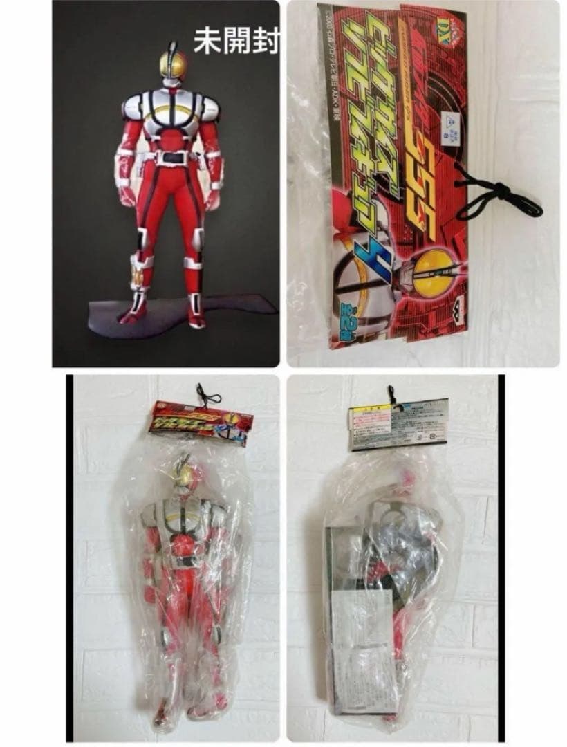 6体セット　仮面ライダー ビッグサイズソフビフィギュア　フィギュア　まとめ売り