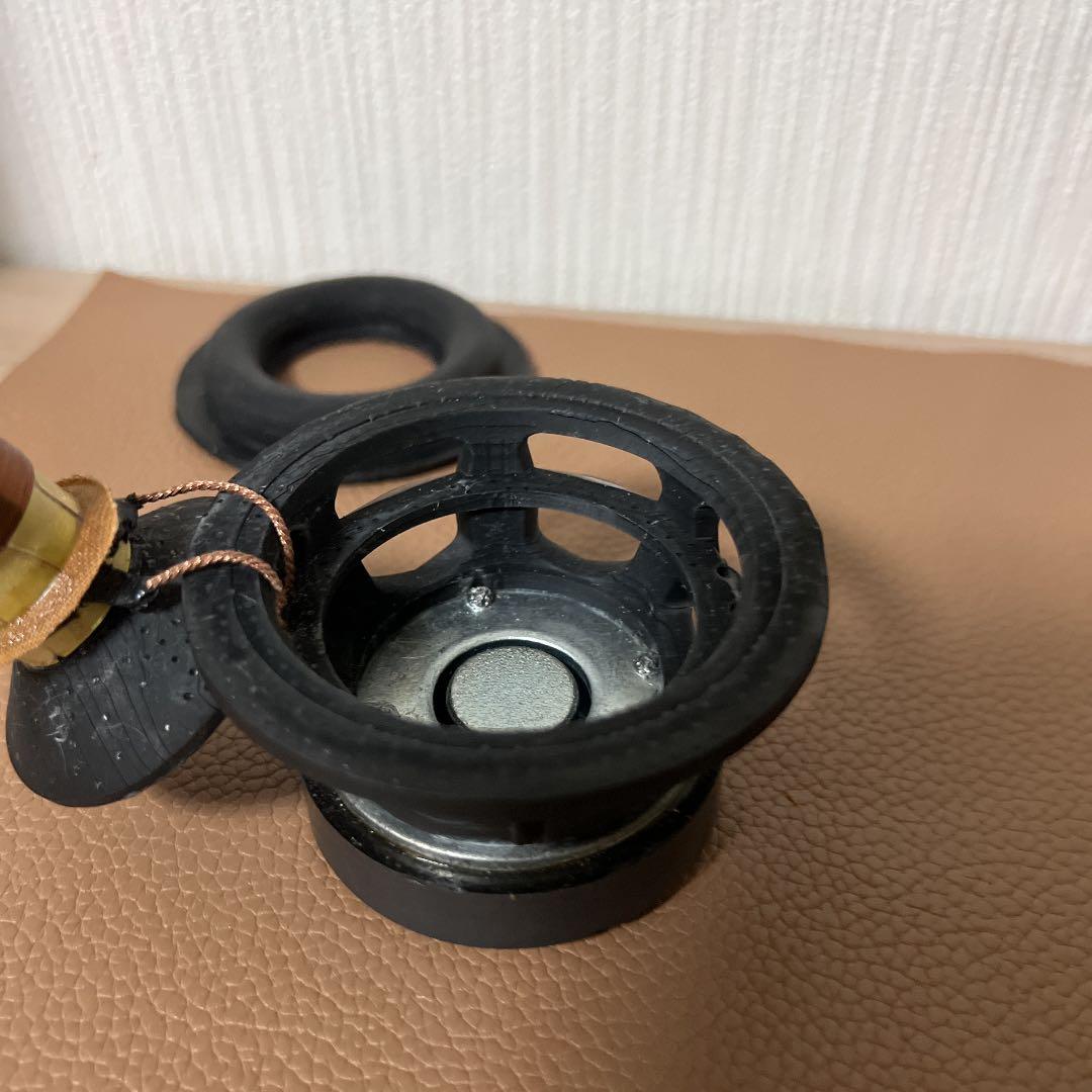 変なウーファー(研究？用
