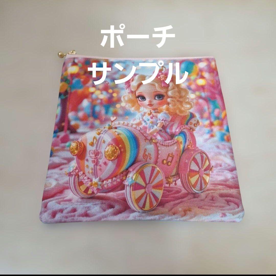 幻想的なパネル生地　ハンドメイド
