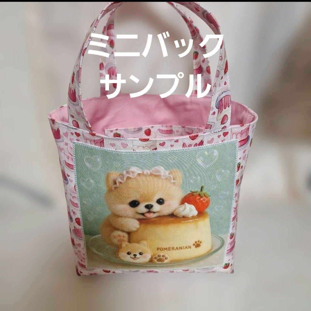 幻想的なパネル生地　ハンドメイド