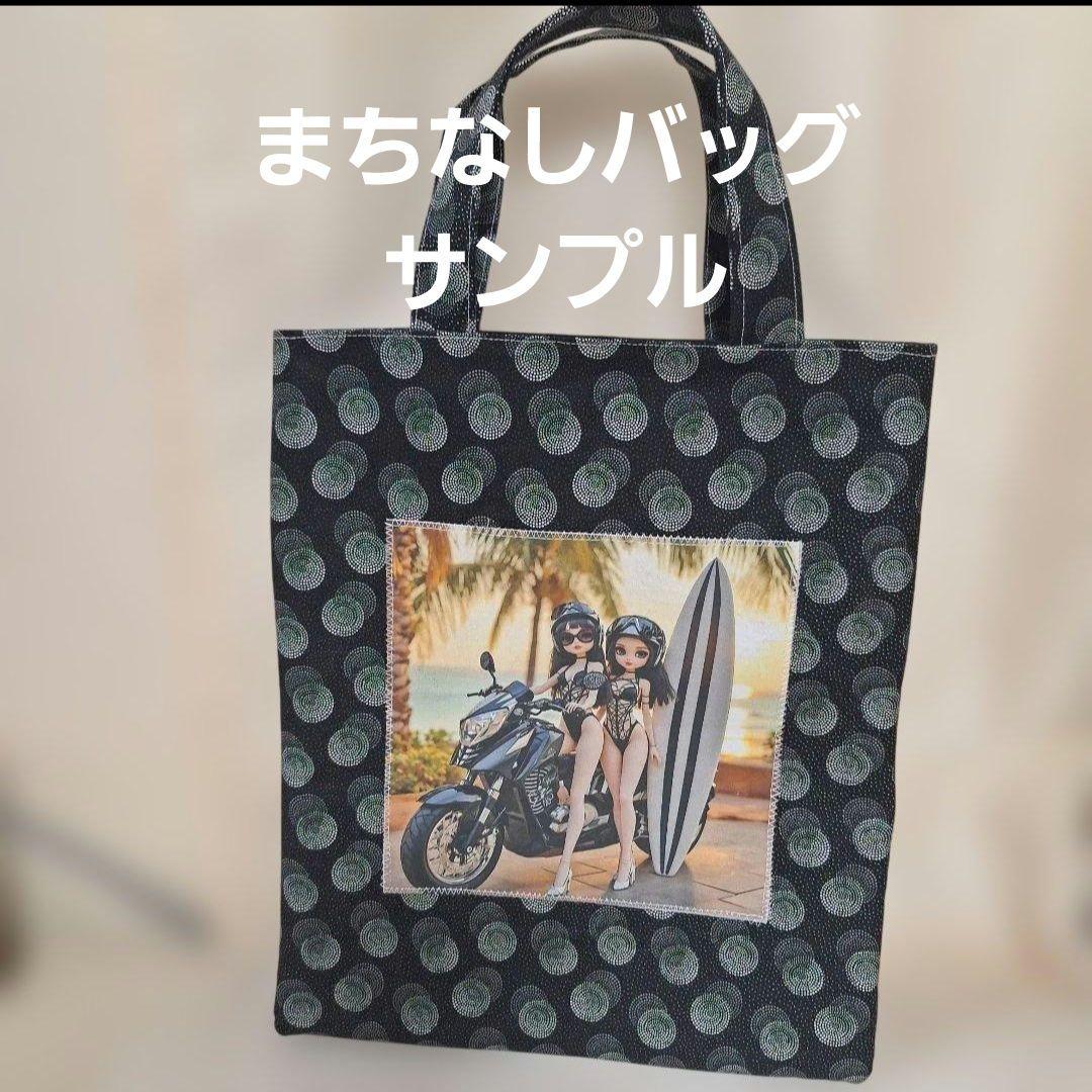 幻想的なパネル生地　ハンドメイド