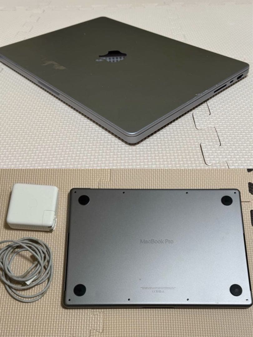 Apple MacBook Pro 14㌅ M1 Pro 16GB 512GB