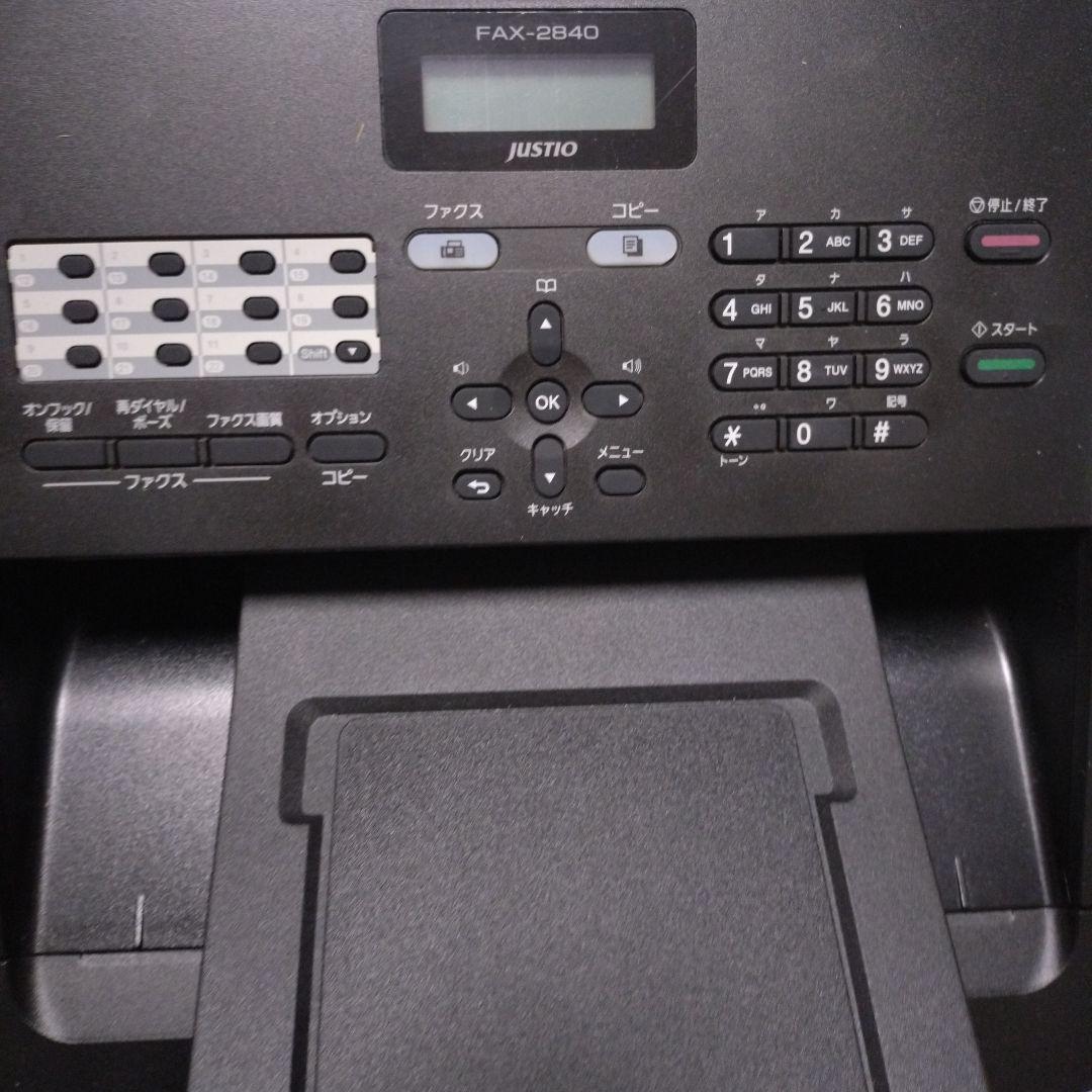 brother 複合機 FAX機能付き