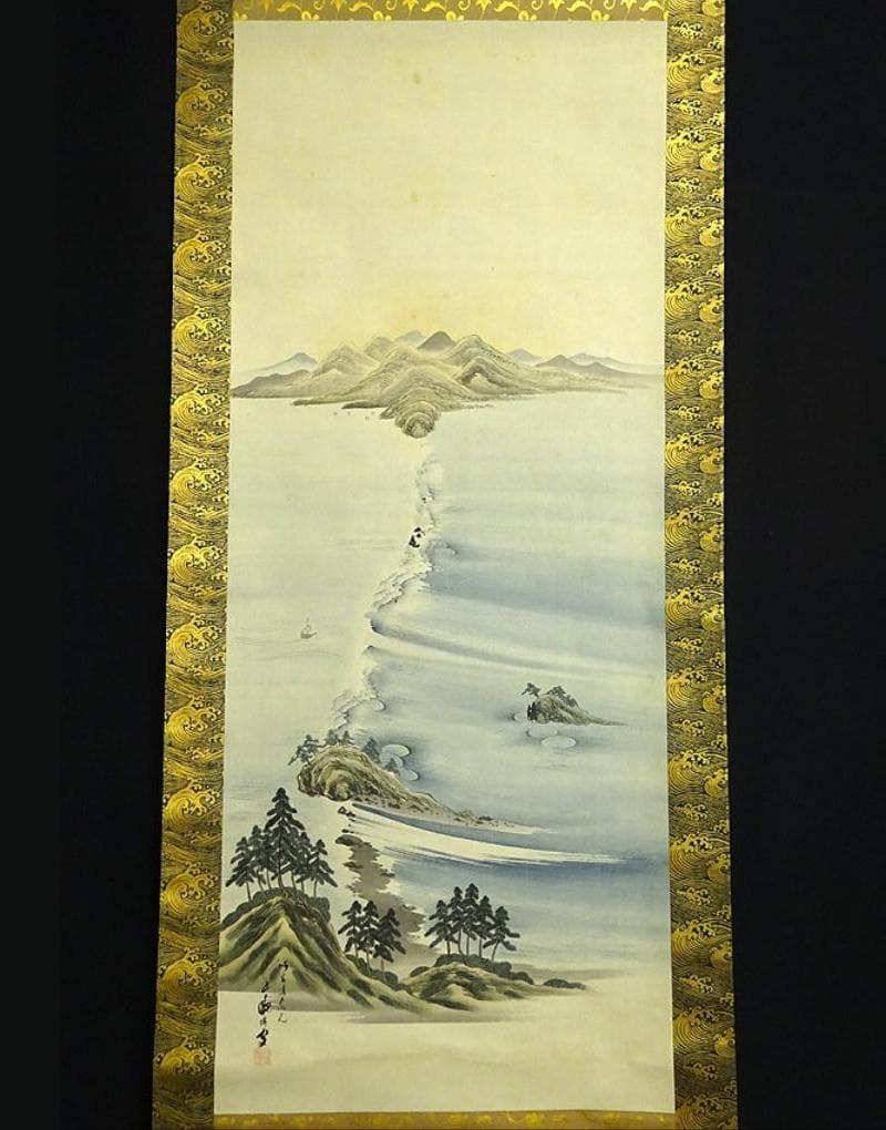 【真作】掛軸 高原雅洲(直巌)『大鳴門真景』絹本 二重箱付 掛け軸 a06016