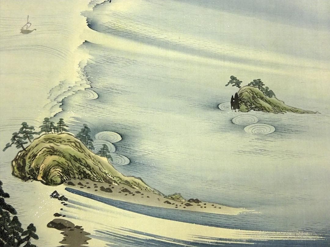 【真作】掛軸 高原雅洲(直巌)『大鳴門真景』絹本 二重箱付 掛け軸 a06016