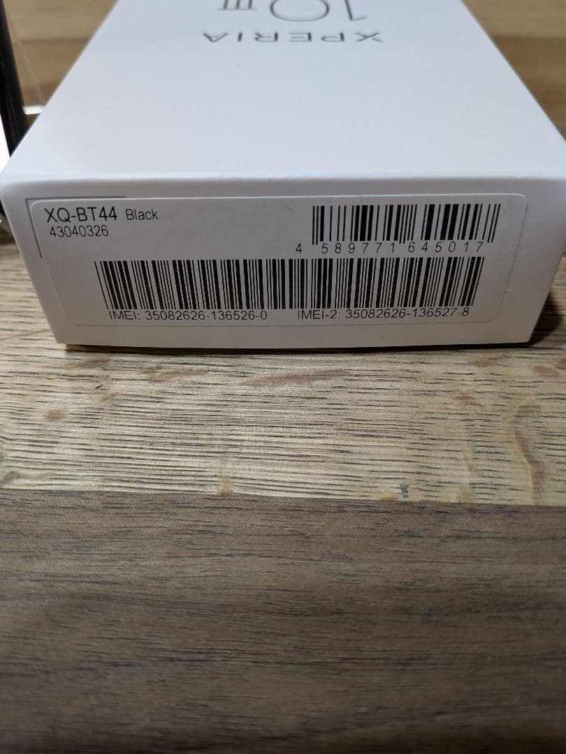 SONY Xperia10Ⅲ Lite 黒 エクスペリア SIMフリー サブ機