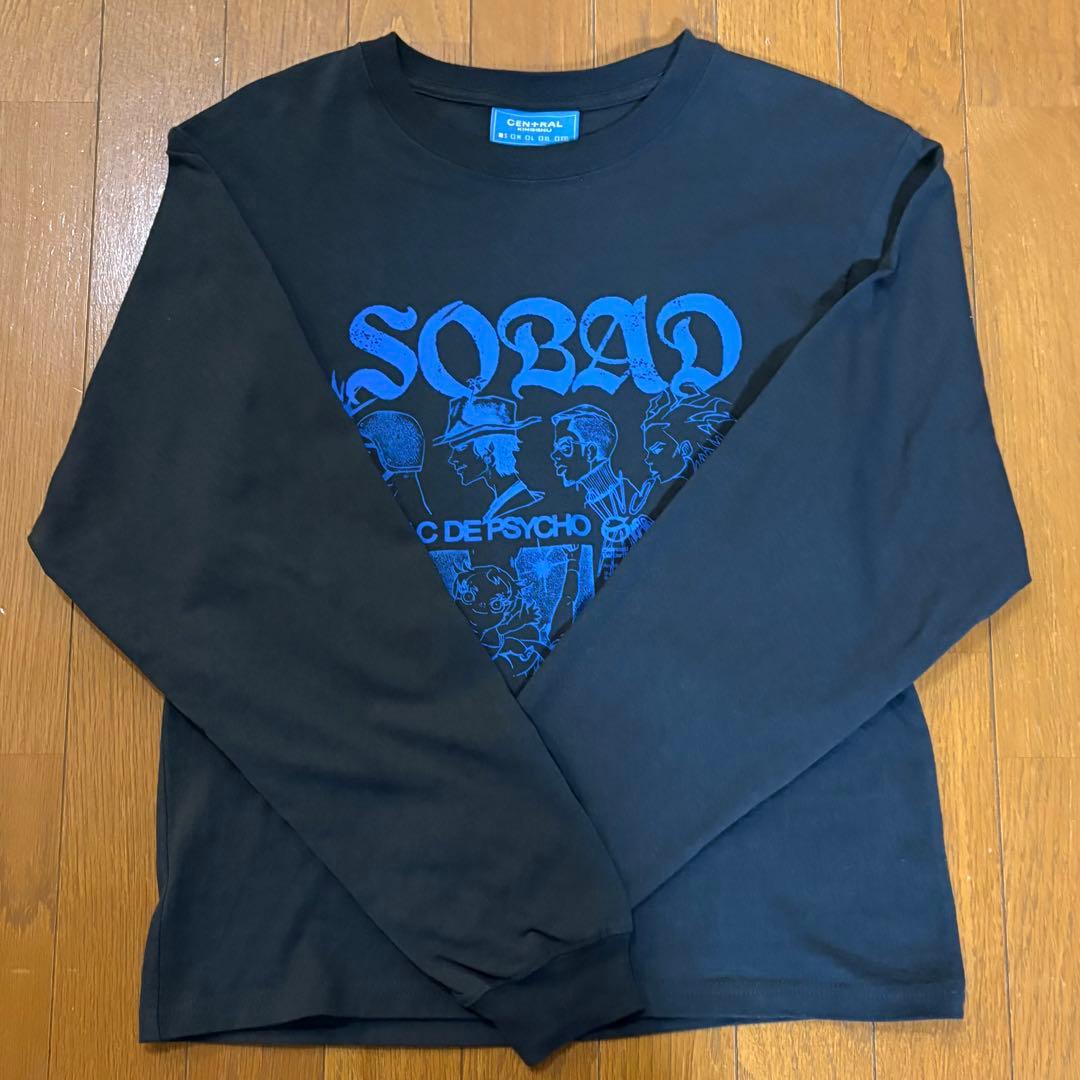 kingGnu CEN+RAL SOBAD ブラック ロング tee Sサイズ