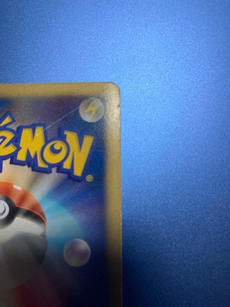 ピカチュウ PROMO DPプロモーションカード 048/DP-P