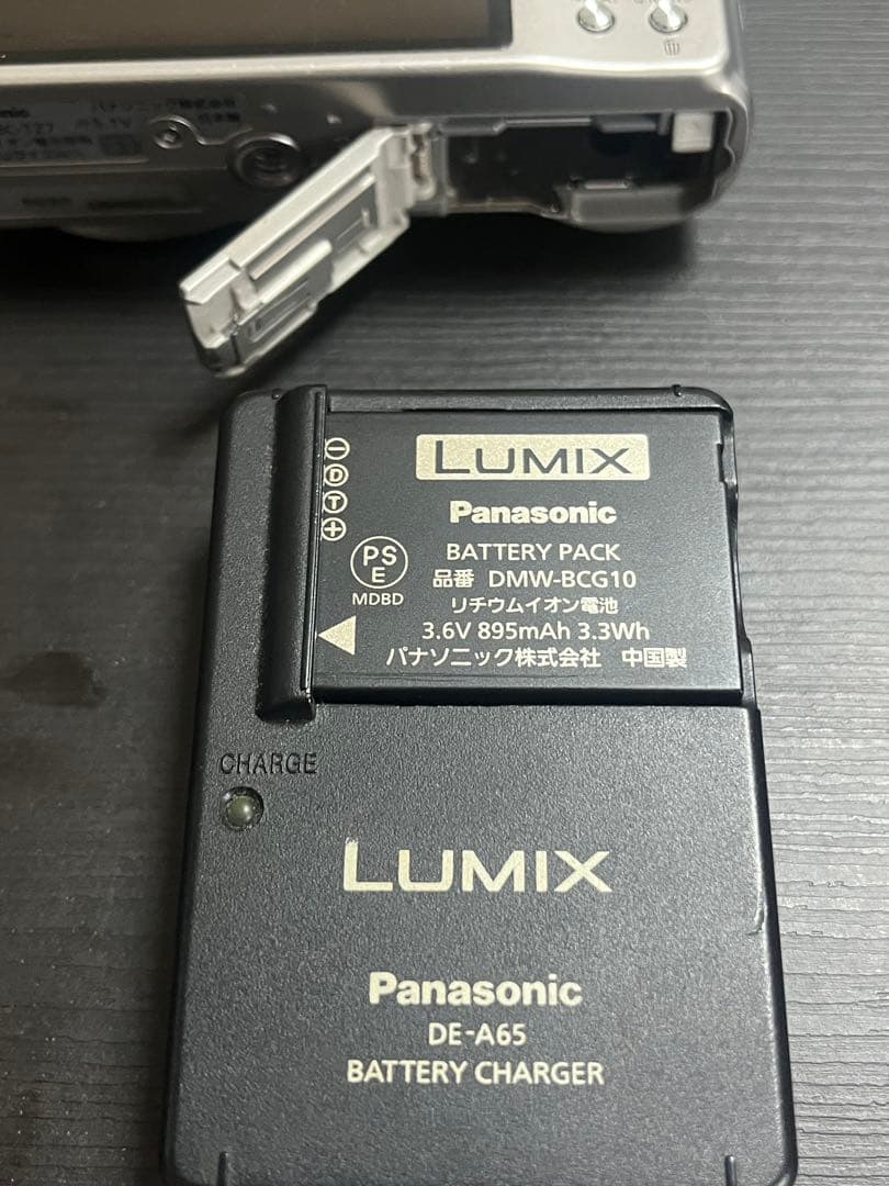 Lumix DMC-TZ7 Panasonic パナソニック
