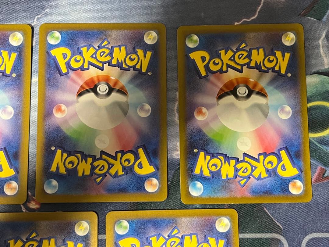 ポケモンカード 151 AR 14枚セット まとめ売り ヒトカゲ　ピカチュウ