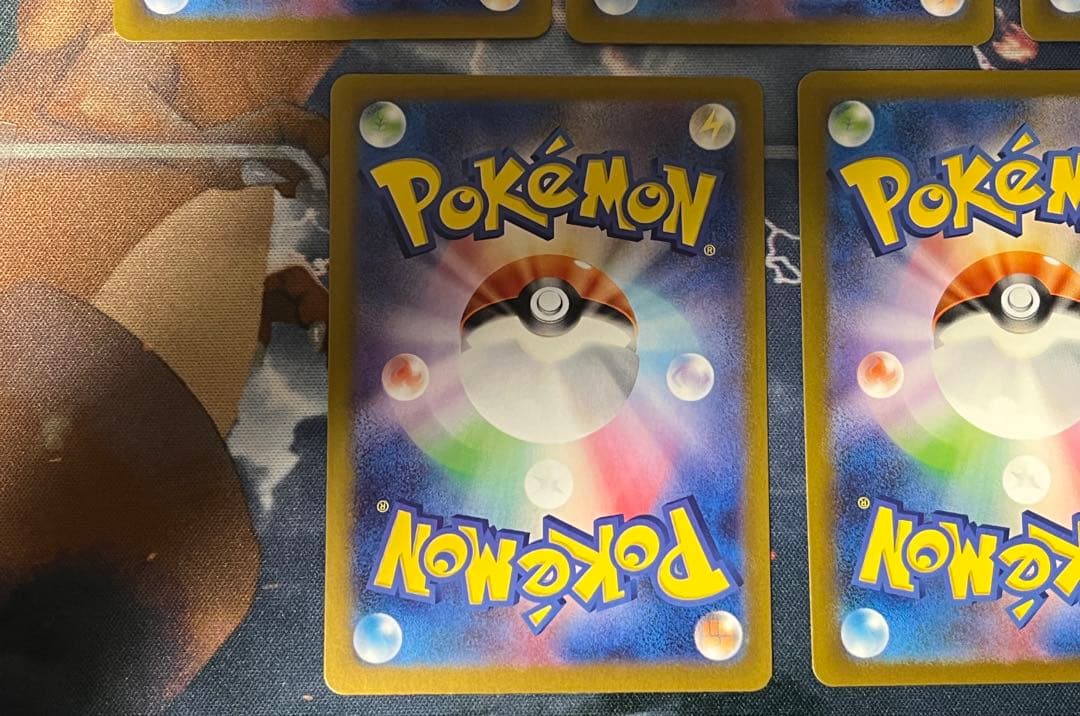 ポケモンカード 151 AR 14枚セット まとめ売り ヒトカゲ　ピカチュウ