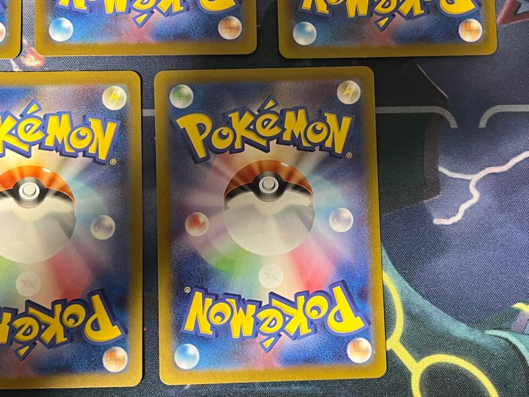 ポケモンカード 151 AR 14枚セット まとめ売り ヒトカゲ　ピカチュウ