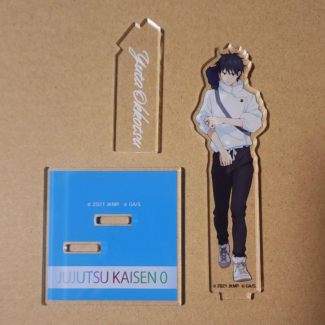 劇場版 呪術廻戦0 東京駅 いちばんプラザ 乙骨憂太 アクリルスタンド