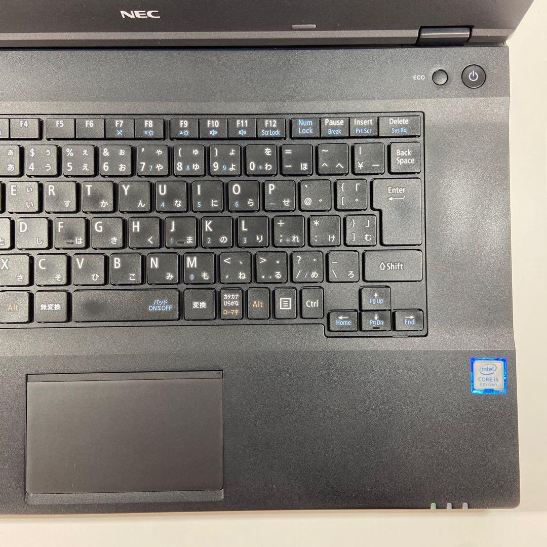 NEC VersaPro Core i5 SSD256GB 15.6型