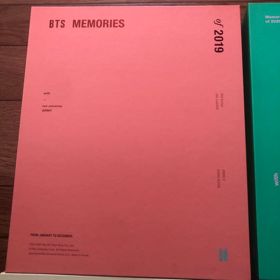 BTS Memories 2019 2020 2021 DVD ベストアルバム