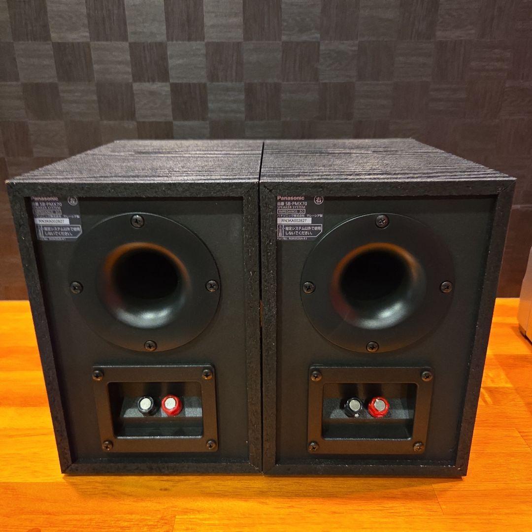 パナソニック SC-PMX90 CDステレオシステム☆超美品☆