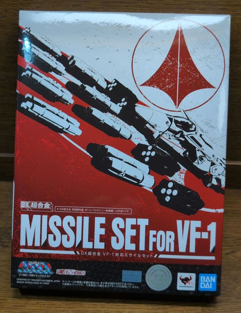DX超合金 VF-1A&ストライク スーパーパーツ&ミサイルセット