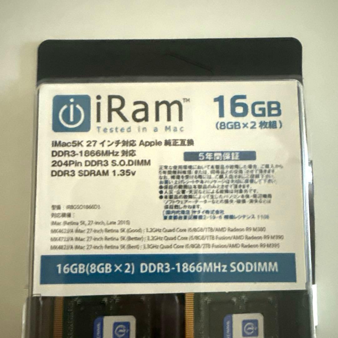 iRam 16GB DDR3-1866MHz SODIMM 増設メモリ