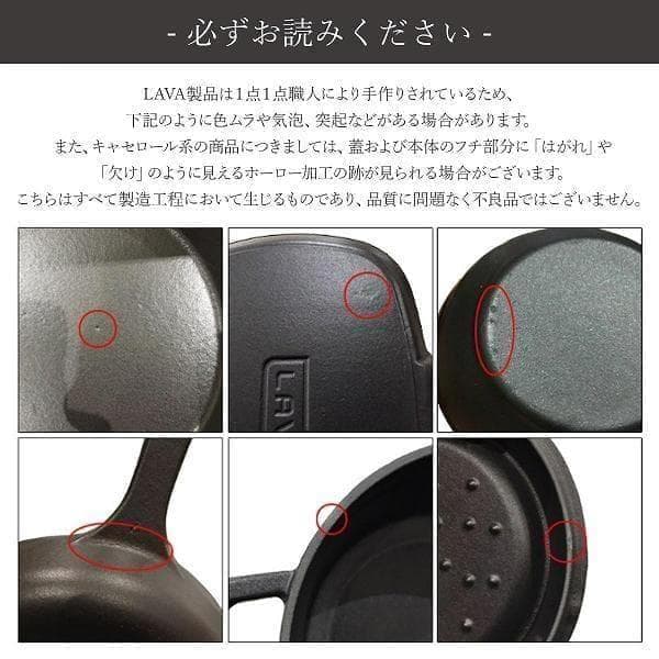 いちご まとめ売り 2点セット