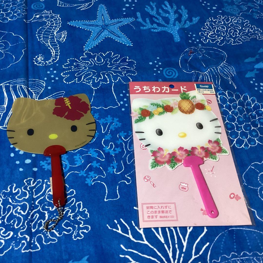3472ハローキティハワイうちわ