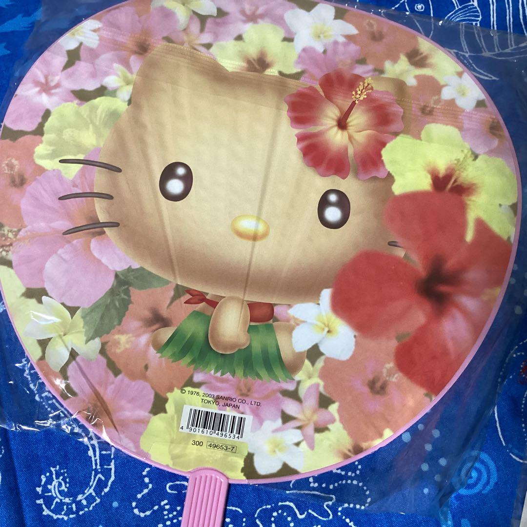 3472ハローキティハワイうちわ